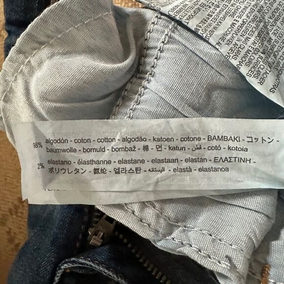 Zara BEJEWELED STRIPE JEANS Z1975 size 4 - Picture 13 of 15